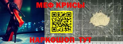 индика Кунгур