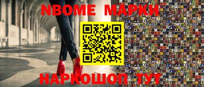 индика Кунгур
