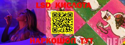 прущая мука Кулебаки
