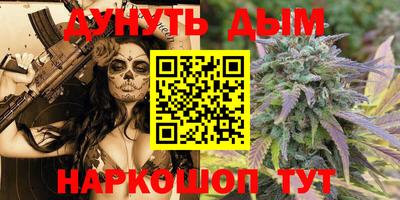 кокаин Кумертау