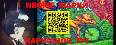 индика Кунгур