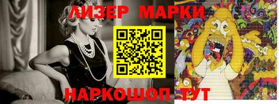 индика Кунгур