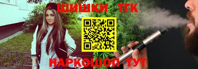 прущая мука Кулебаки