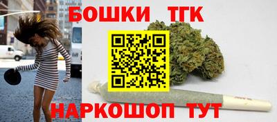 индика Кунгур