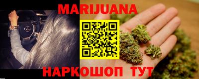 индика Кунгур