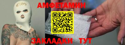 индика Кунгур