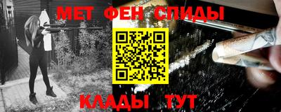 индика Кунгур