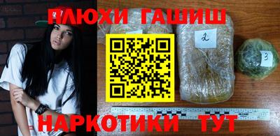 прущая мука Кулебаки