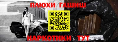 кокаин Кумертау