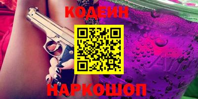 индика Кунгур