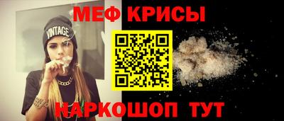 прущая мука Кулебаки